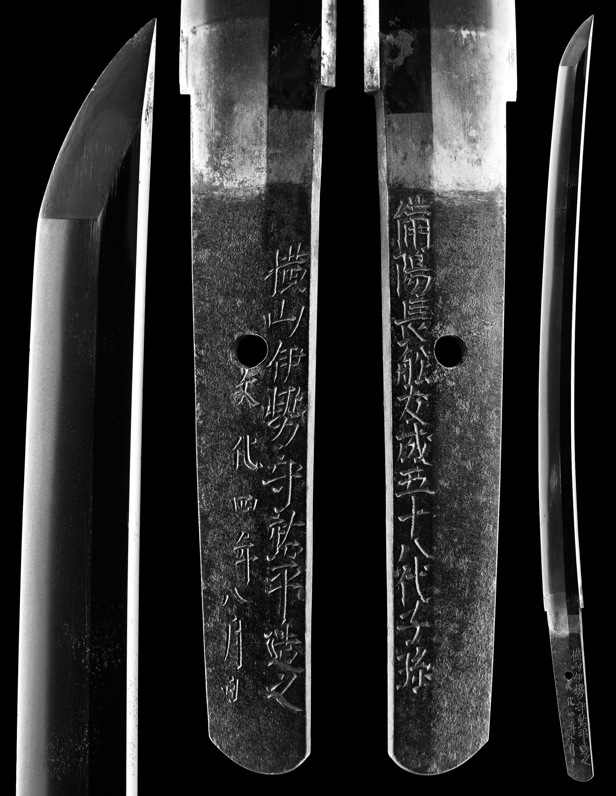 A BIZEN WAKIZASHI